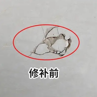 巴南瓷砖空鼓维修公司分享瓷砖防水涂料过厚或表面过于光滑，可能会产生的问题。