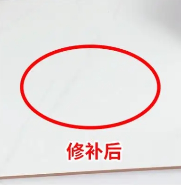 巴南瓷砖空鼓维修公司分享下板材基层，未采取柔性过渡措施的影响。在瓷砖铺贴工程中，如果采用的是板材基层（如石膏板、木工板等非刚性基层），而未采取柔性过渡措施，